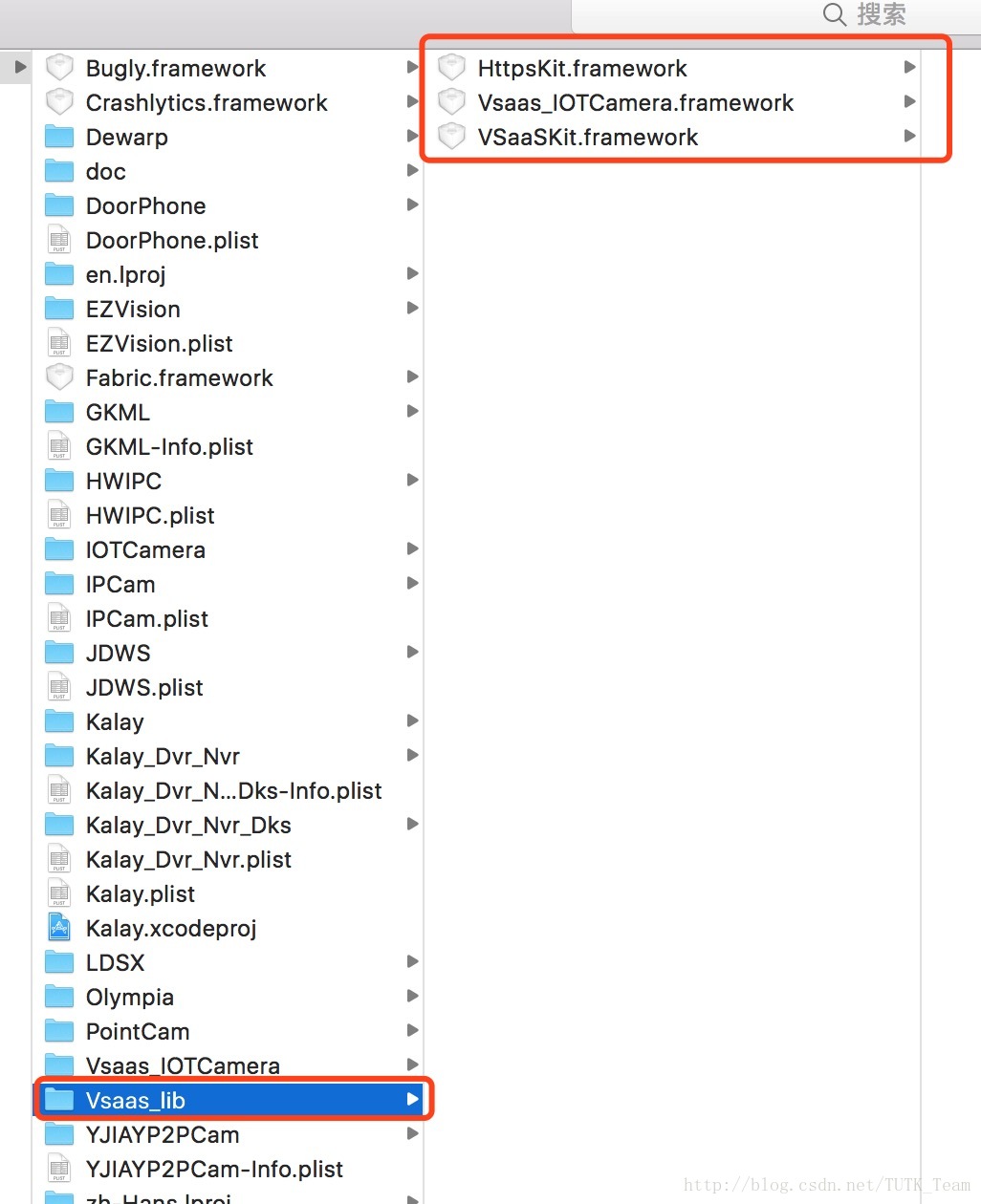 iOS _TUTK_Kalay源码替换VSaas部分framework方法