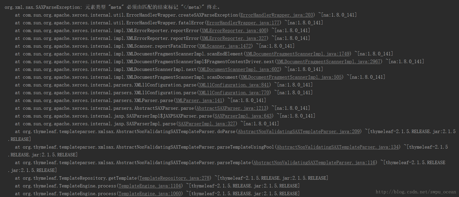 Servlet exception