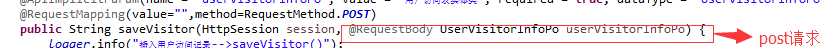 注解RequestBody和RequestParam的请求方式get和post