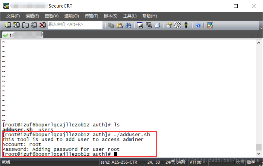 
			
				Linux（centos7）安装禅道			