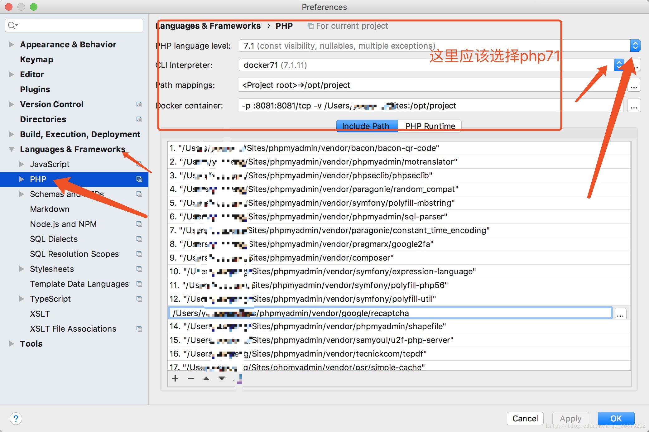 docker挂载php版本选择