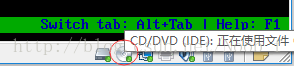 The small CD-ROM drive in the lower right corner of the virtual machine