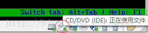 虚拟机右下角的小光驱