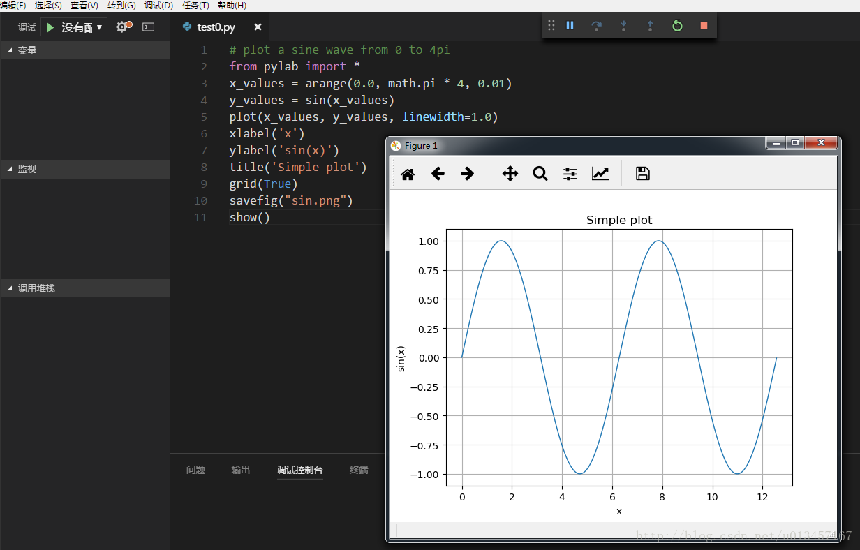 Anconda环境下Vscode安装Python