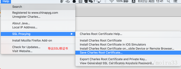 从Charles导出证书文件