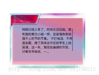 这里写图片描述