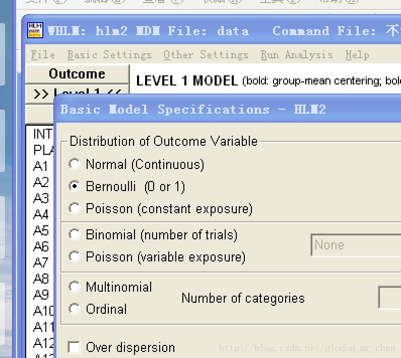 多层线性模型(HLM or Mix Model)使用中的问题合集