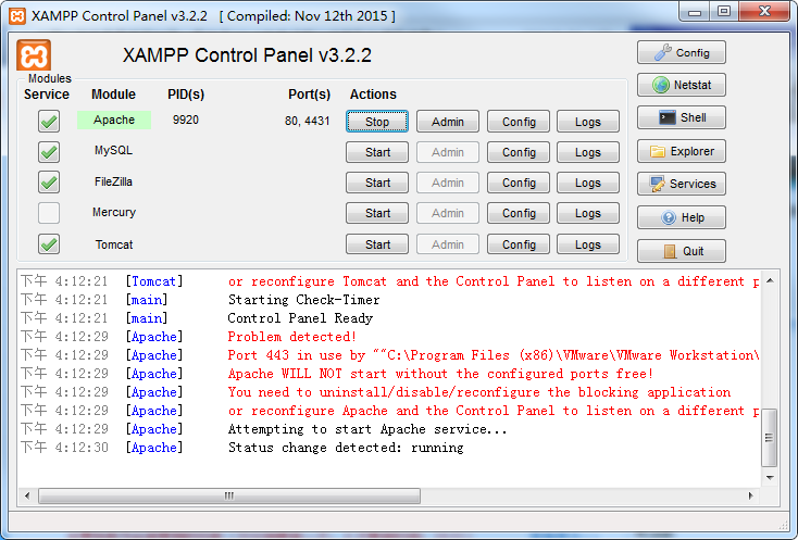 JavaScript之使用AJAX（适合初学者）