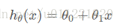 ml_single_variable_linear_regression_hypothesis_formula