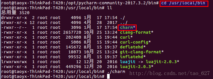 在Ubuntu 16.4.3 LTS x86_64上安装PyCharm社区版笔记