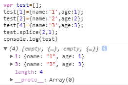 js 数组splice_splice会影响原数组吗