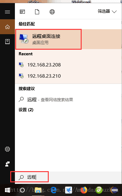 如何将本地文件快速复制到远程服务器？  第1张