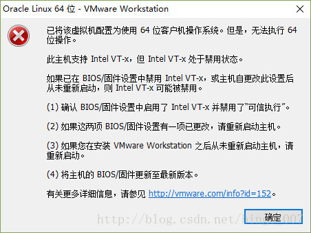 联想win10 无法进入bios的处理方法 Robin Csdn博客