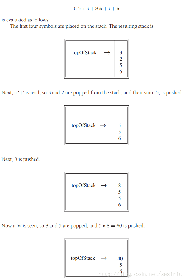 《Data Structure And Algorithm Analysis In C++》读书笔记三_C/C++_sesiria的博客-CSDN博客