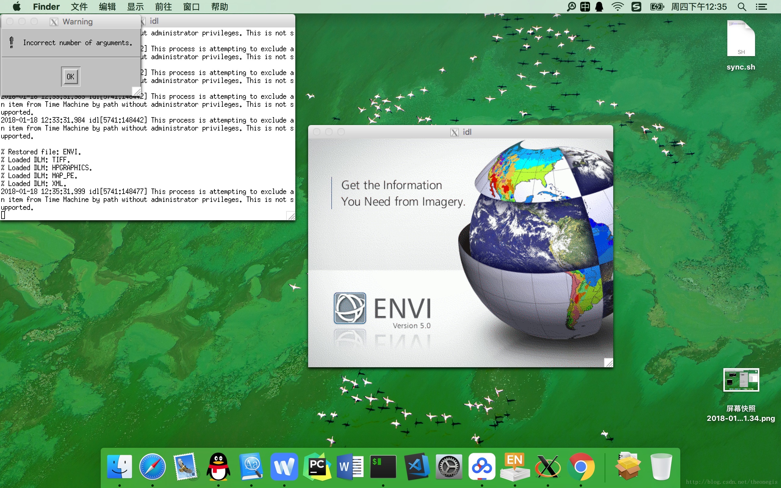 macOS下安装ENVI