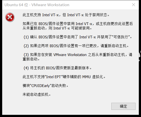 r730win2008驱动（r730安装server2008）「r730装2008系统安装教程」