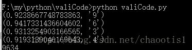 使用python验证码识别来爆破网站后台