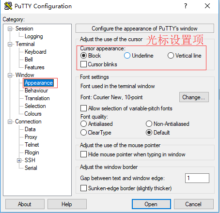 Putty 设置光标、字体、全屏、颜色_Spring Boot-Common On With You 