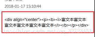 
			
				tp5.1 字符转义			