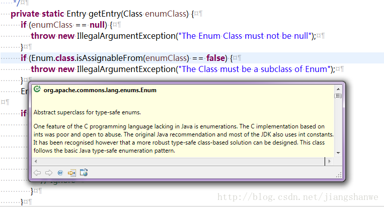 private static Entry getEntry(Class enumClass)