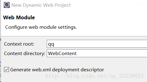 記得勾選Generate web.xml