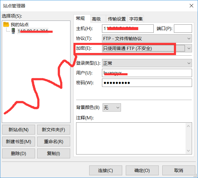 响应:	425 Rejected data connection for transfer of /, IP addresses of control and data connection do