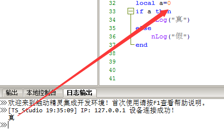 技术图片