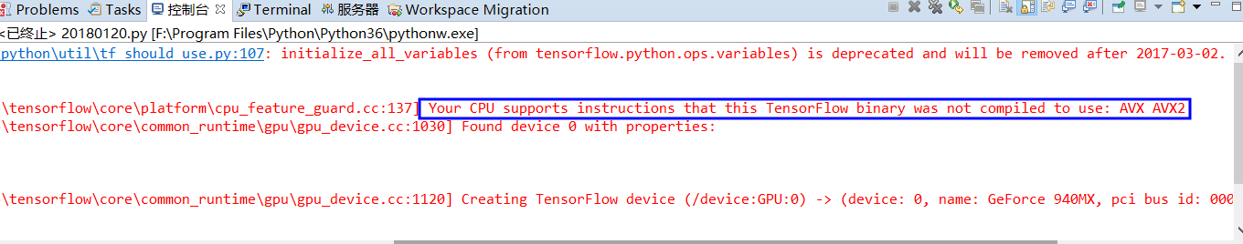 成功解决Your CPU supports instructions that this TensorFlow binary was not compiled to use: AVX AVX2「建议收藏」