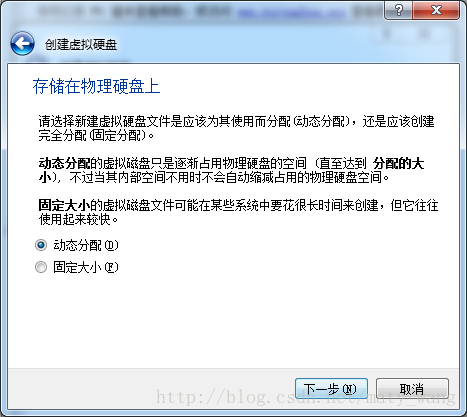 技术分享图片