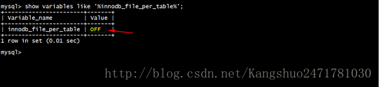 MySQL--物理文件组成基本配置详解_mysql ver 14.14 distrib 5.7.18,-CSDN博客