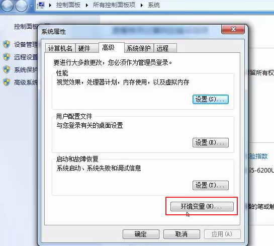 JDK 安装 Java环境变量配置 详细教程「建议收藏」