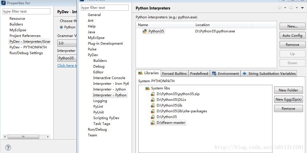 Unresolved import python visual studio как исправить