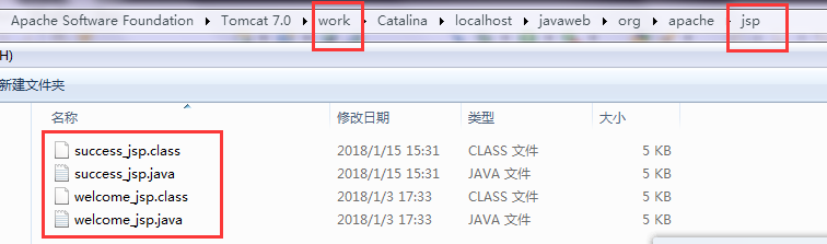 Eclipse开发JavaWeb项目配置Tomcat，详细教程