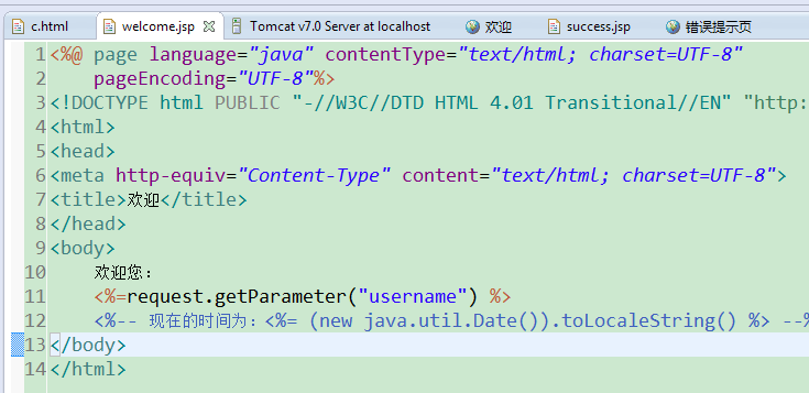 Eclipse开发JavaWeb项目配置Tomcat，详细教程