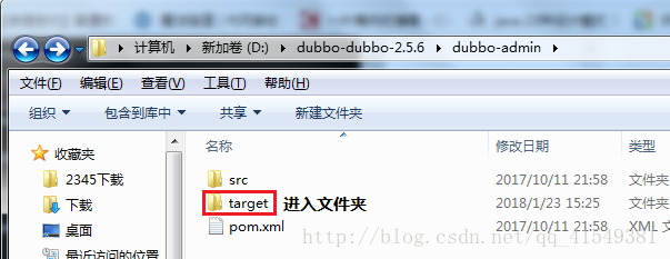 技术图片