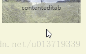 div可编辑user-modify/contenteditable