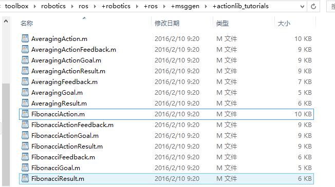 Matlab generate ROS action message type from ROS packages - 灰信网（软件开发博客聚合）