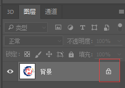 ps快速将白底图片变为透明图片_sunyinggang的博客-CSDN博客_白底图片 