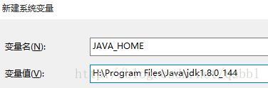 JAVA HOME 144