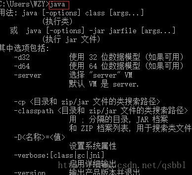 ： \ 丨 日 r \ ZY 」 “ ； 法 ： java C—options] class cares. 行 类 ） 豆 java C—options] -jar jarfile cargs. （ 执 行 “ 文 件 ） 中 选 项 包 括 ： 一 d32 一 S erV 使 用 32 位 数 据 模 型 （ 如 果 可 用 ） 使 用 位 数 据 模 型 果 可 厍 〕 选 择 。 默 认 疋 3 0 化 r ． -cp 〈 目 录 和 zip/jar 文 件 的 类 扌 叟 索 路 径 〉 -classpath 〈 目 录 和 zip/jar 文 件 的 类 扌 叟 索 路 径 〉 用 ． 分 隔 的 目 录 ， JAR 档 案 和 ZIP 档 案 列 表 ， 用 于 扌 叟 索 类 文 件 一 D 〈 名 称 〉 ： 〈 值 〉 设 置 糸 统 属 性 -verbose: [classlgcljni) 启 用 详 细 输 出