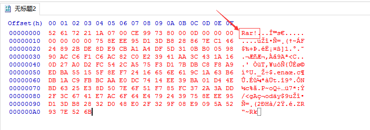 CTF misc之流量分析题套路总结[通俗易懂]