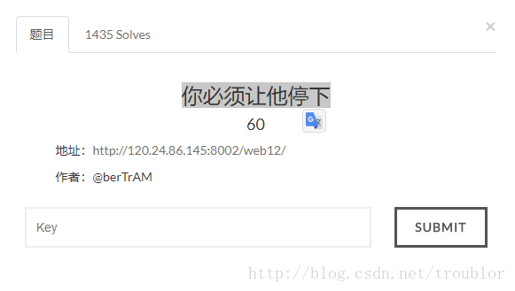 第十一题
