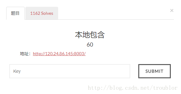 第十二题