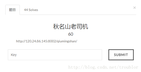 第十四题