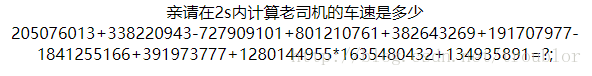 这里写图片描述