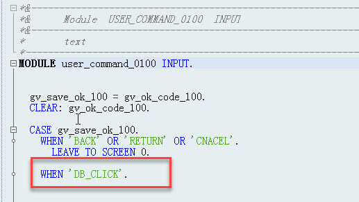 自定义屏幕中ALV 双击事件怎样触发屏幕的PAI（cl_gui_cfw=set_new_ok_code）