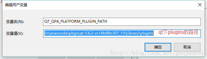 qt platform plugin windows 10