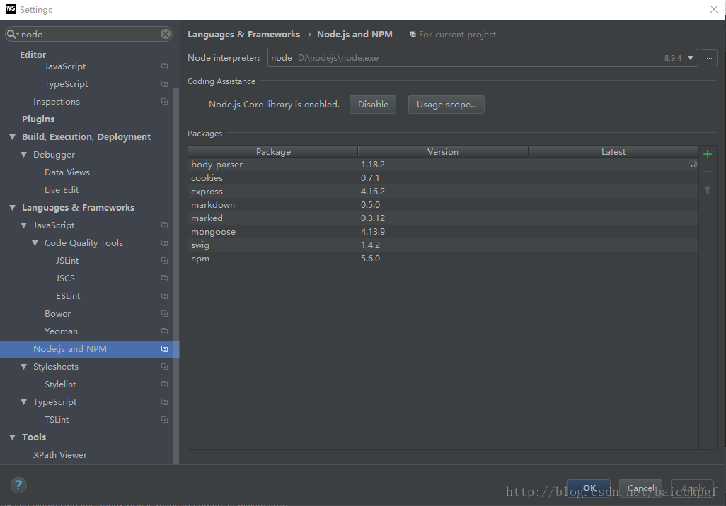 WebStorm Setting