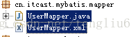 Mybatis——解析SqlMapConfig.xml文件（四）